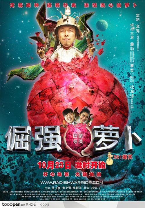 做假韩国韩国湖南大学文凭毕业证